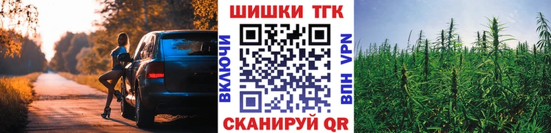 Купить ГАШИШ  Меф мяу мяу  Давлеканово