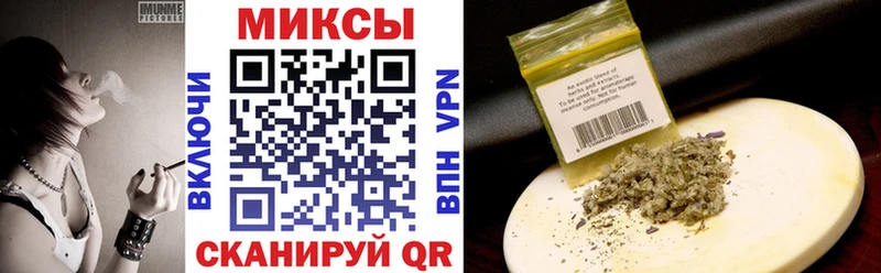 Бутират BDO 33%  Купить закладки  Давлеканово 