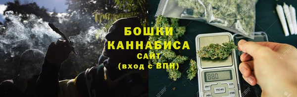кокаин Зеленодольск