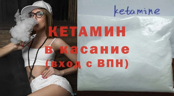 а пвп мука Зеленокумск