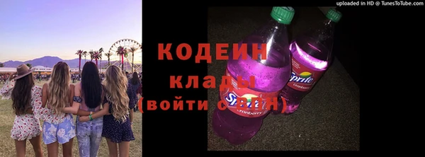 а пвп мука Зеленокумск