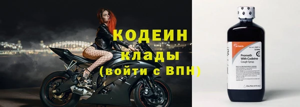 а пвп мука Зеленокумск