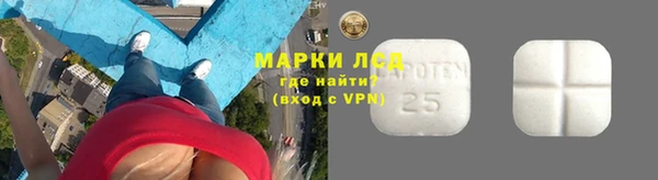 а пвп мука Зеленокумск