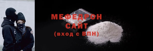 а пвп мука Зеленокумск