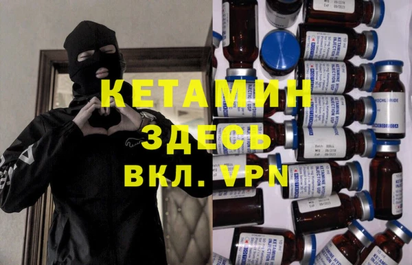 а пвп мука Зеленокумск