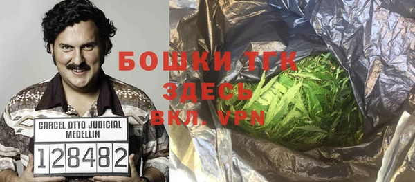 а пвп мука Зеленокумск
