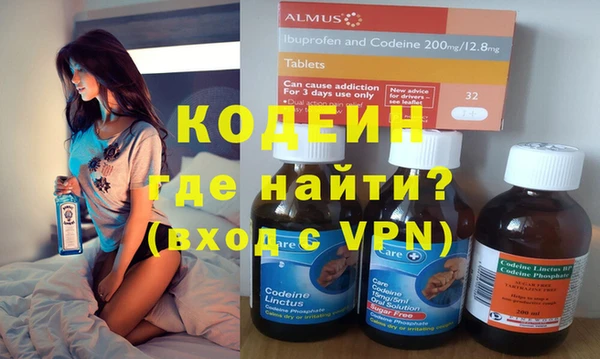 а пвп мука Зеленокумск