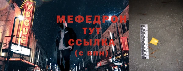 сатива Зерноград