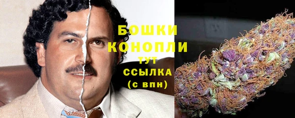 кокаин Зеленодольск