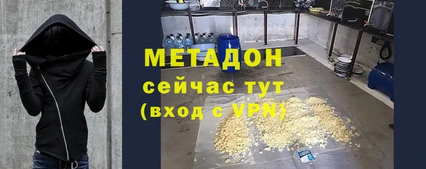 а пвп мука Зеленокумск