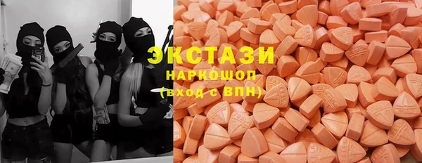 а пвп мука Зеленокумск