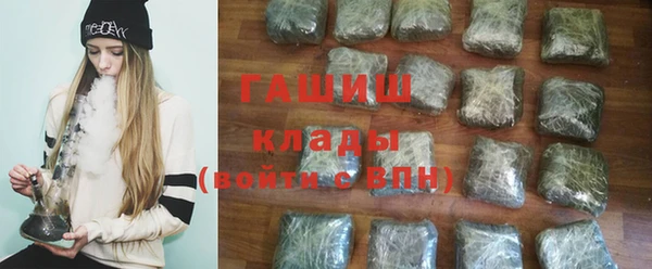 кокаин Зеленодольск